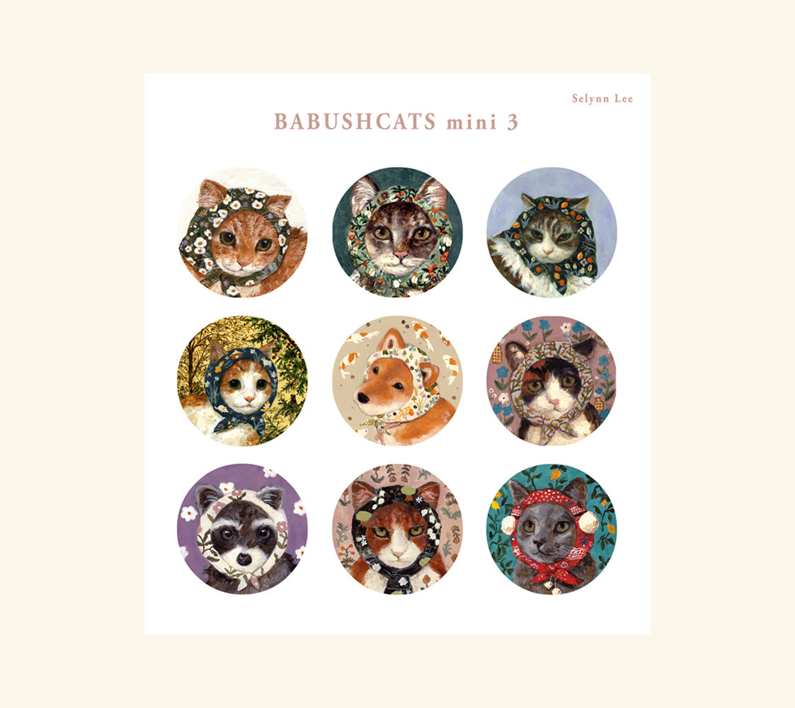 Babushcats mini sticker (3)