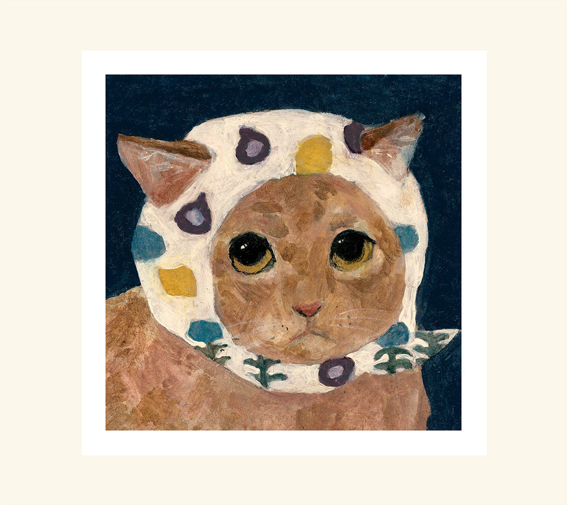 Adam - Greeting card