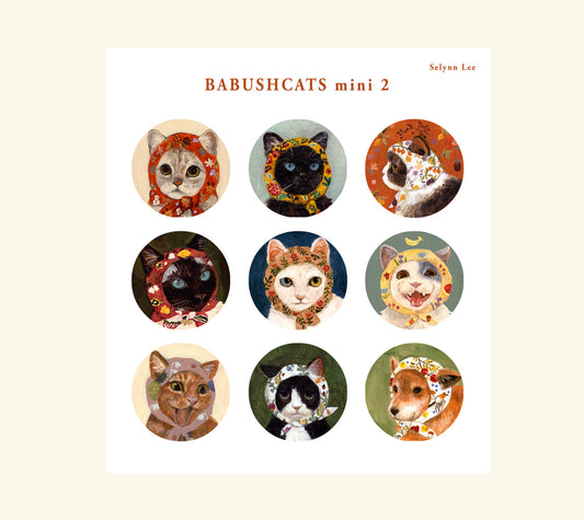 Babushcats mini sticker (2)