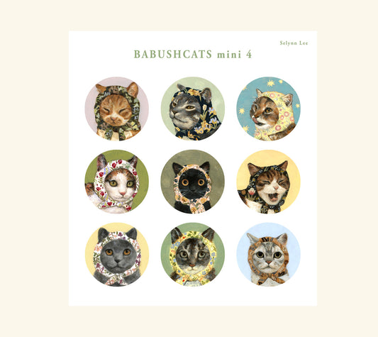 Babushcats mini sticker (4)