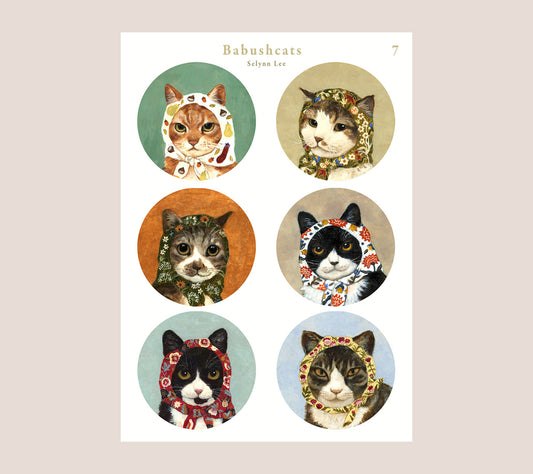 NEW ⑦ Babushcats sticker Set 2 Sheets