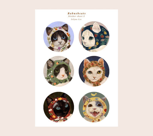 ② Babushcats sticker Set 2 Sheets