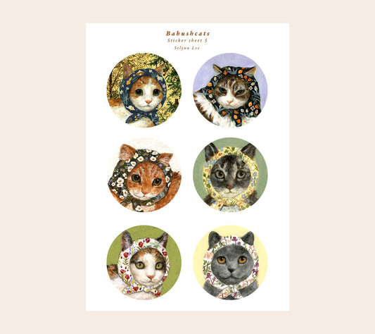 ⑤ Babushcats sticker Set 2 Sheets