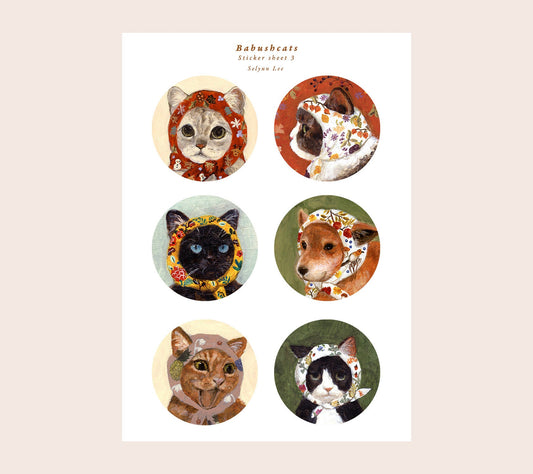 ③ Babushcats sticker Set 2 Sheets