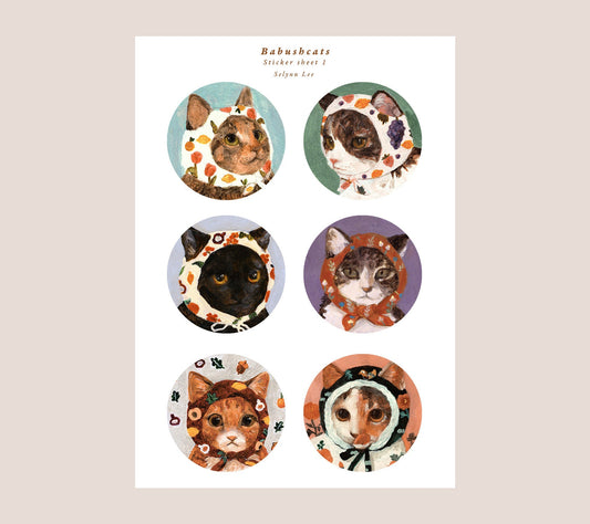 ① Babushcats sticker Set 2 Sheets