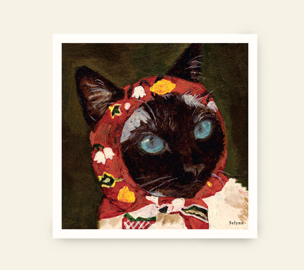 Sasha - Greeting Card
